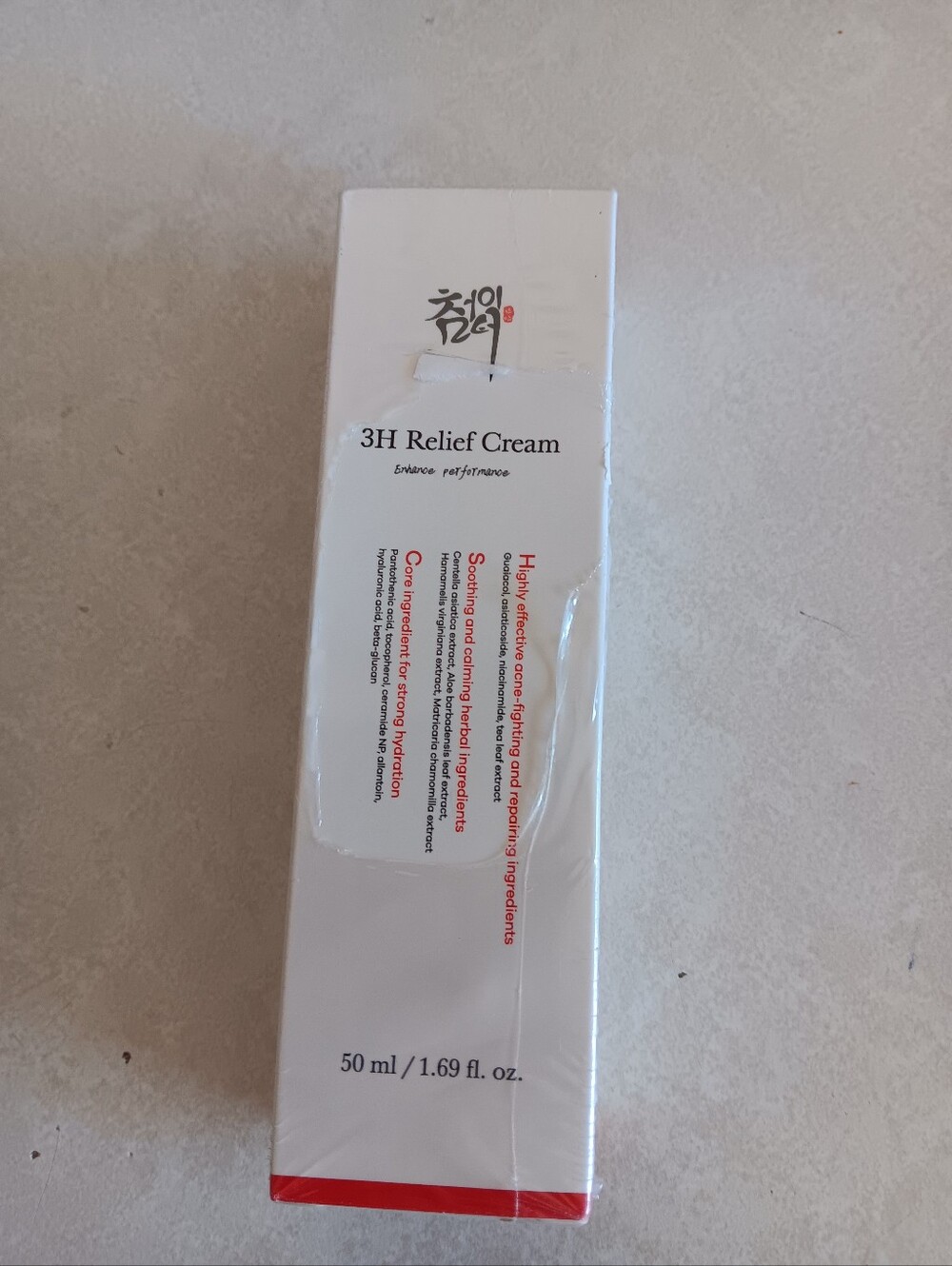 Beauty Of Joseon 3 H Releif Cream. 1.69oz.